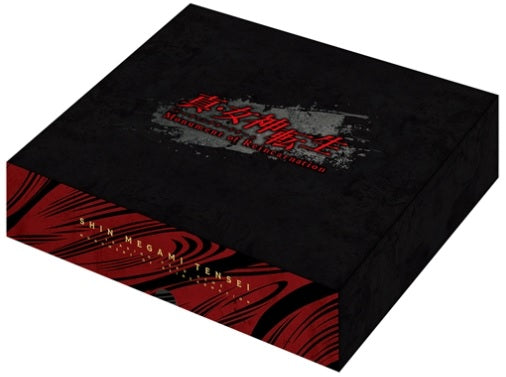 Shin Megami Tensei: Monument of Reincarnation Collectible Trading Cards Bandai   