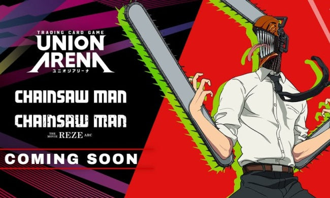 Union Arena: Chainsaw Man - Booster Box (English) (Release Date: July 24) Union Arena Sealed Bandai