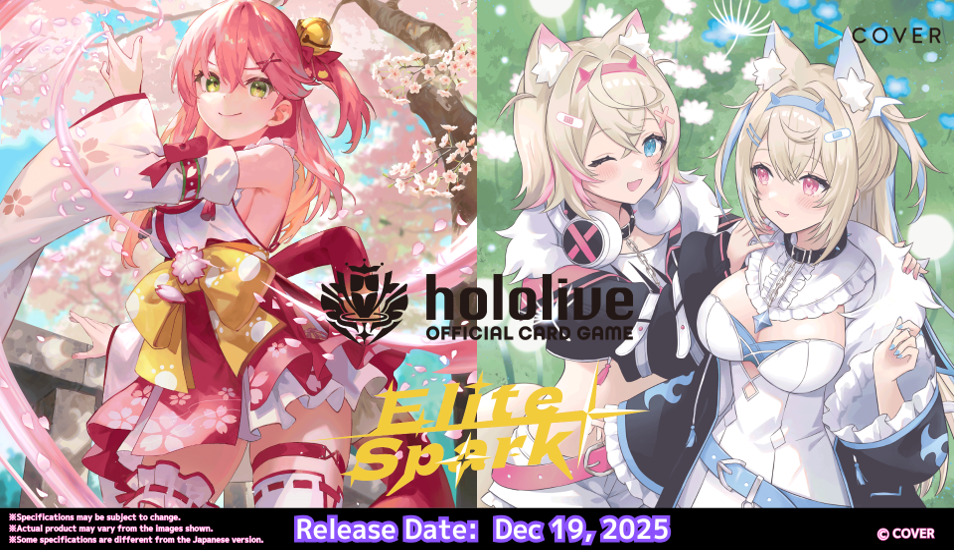 Hololive Card Game: Elite Spark - Booster Pack (Release Date: December 19) Hololive CG Bushiroad