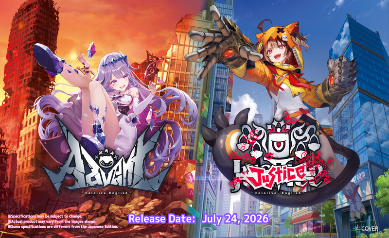 [PREORDER Q3] hololive CG: Advent Starter Deck Collectible Trading Cards Bushiroad