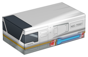 Ultimate Guard: Squaroes Collector Case 1000+ - "Shuttlecraft Yosemite" Paramount Star Trek Lower Decks Deck Boxes & Storage Ultimate Guard