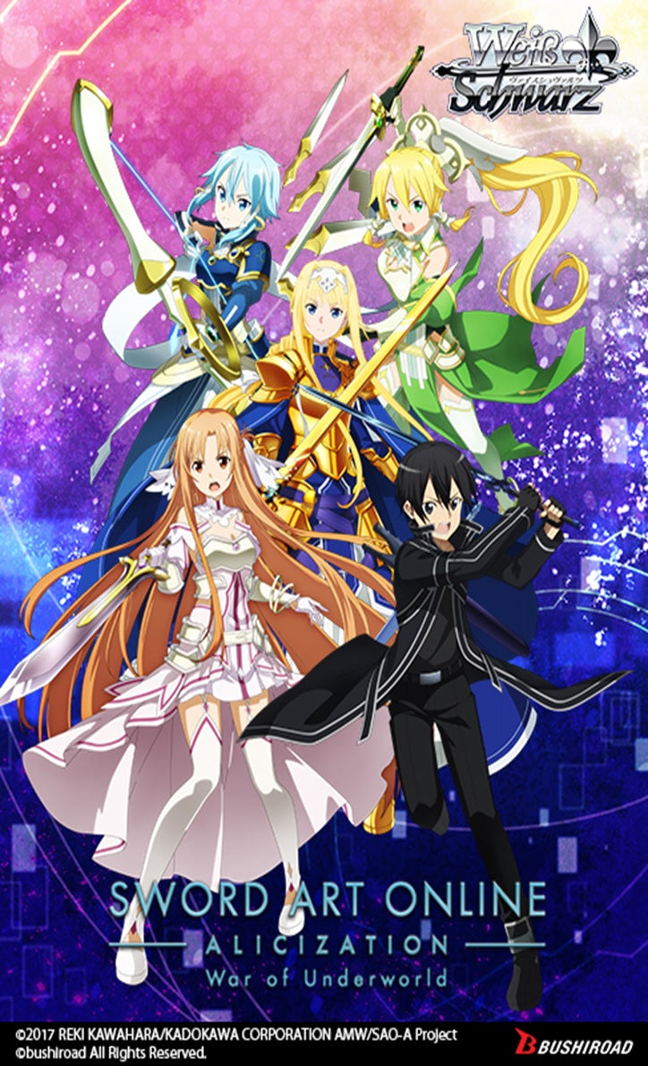 Weiss Schwarz: SAO Alicization War of Underworld Booster Collectible Trading Cards Bushiroad   