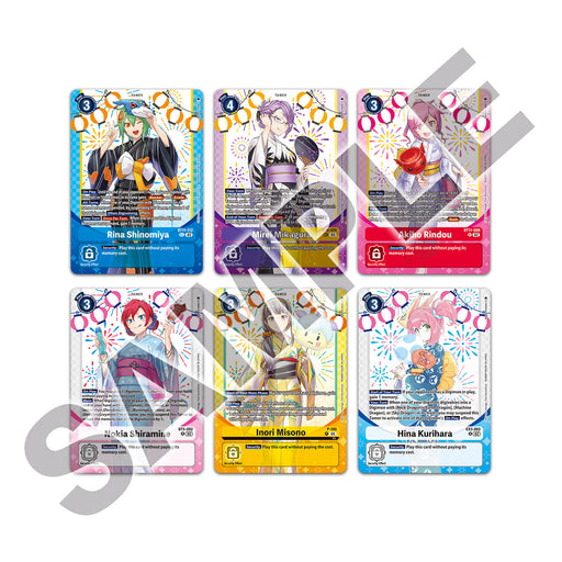 Digimon Premium Heroines Set 2 Digimon Sealed Digimon