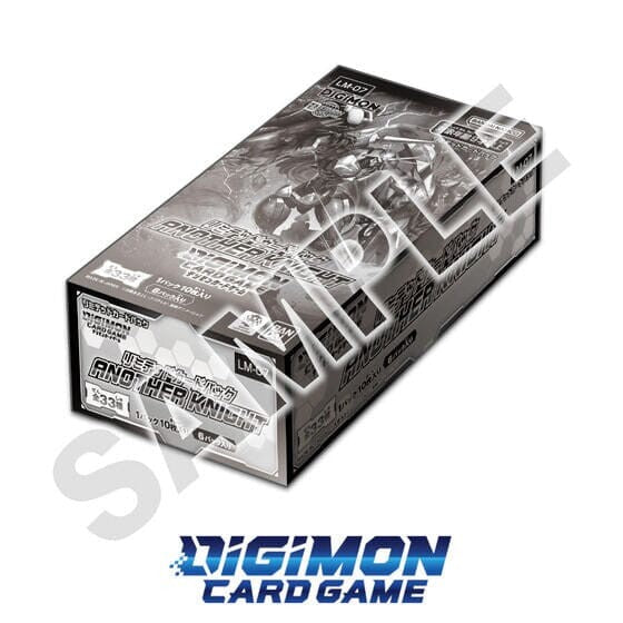Digimon: Limited Card Pack Another Knight - Box [LM07] (Release Date: March 27) Digimon Sealed Bandai