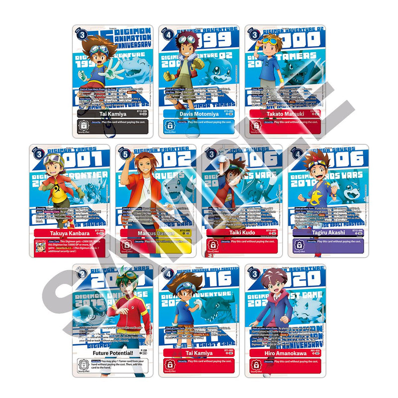 Digimon Animation Series 25th Anniversary Set [PB20] Digimon Sealed Digimon