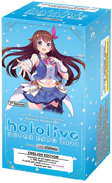 Weiss Schwarz: Hololive Super Expo 2022 Booster Collectible Trading Cards Bushiroad   