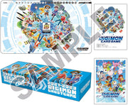 Digimon Animation Series 25th Anniversary Set [PB20] Digimon Sealed Digimon