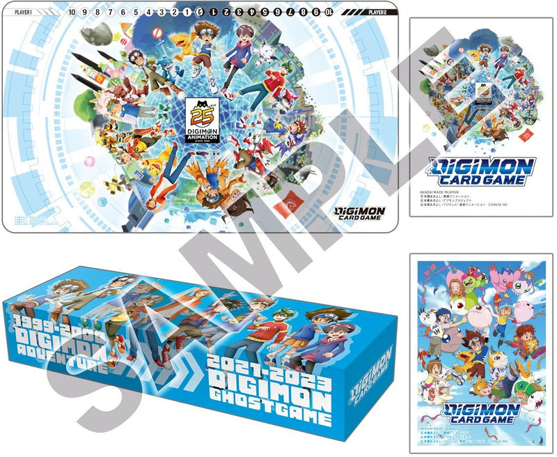 Digimon Animation Series 25th Anniversary Set [PB20] Digimon Sealed Digimon