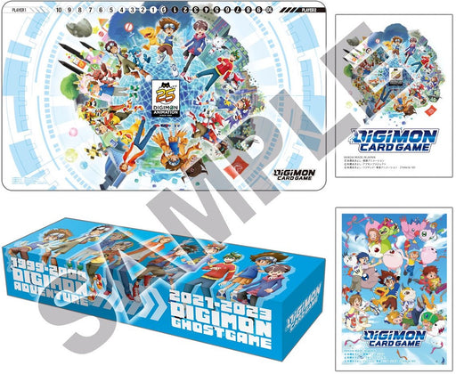Digimon Animation Series 25th Anniversary Set [PB20] Digimon Sealed Digimon
