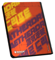 Ultimate Guard: 9-Pocket Zipfolio 360 Xenoskin - "Ketramose, the New Dawn" MTG Aetherdrift Binders & Pages Ultimate Guard