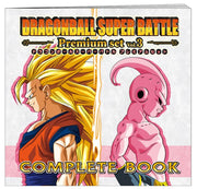 Dragon Ball Super: Carddass Premium Set Volume 3 Dragon Ball Super Sealed Bandai   