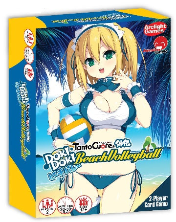 Tanto Cuore: Doki Doki Beach Volleyball Board Games Japanime Games   