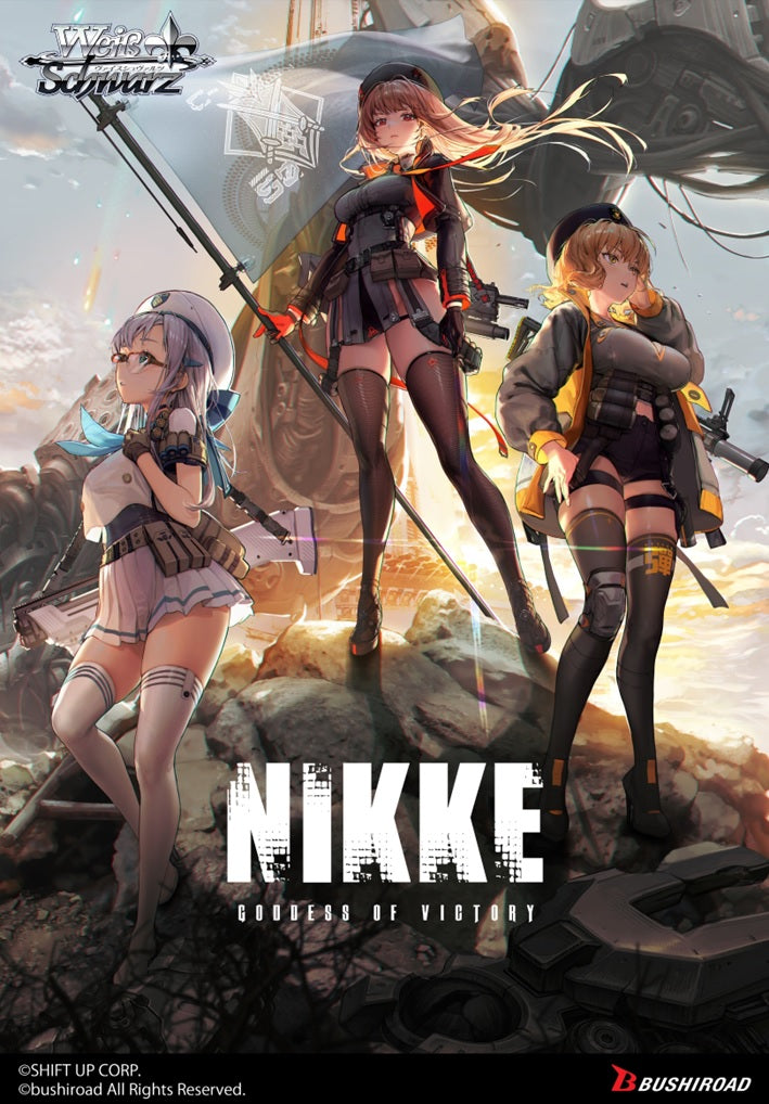 Weiss Schwarz: Nikke Goddess of Victory Booster Box [Reprint Edition] Collectible Trading Cards Bushiroad