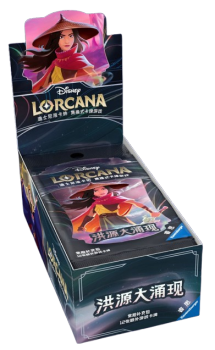 Disney Lorcana: Rise of the Floodborn - Booster Box (Chinese) Lorcana Sealed Ravensburger