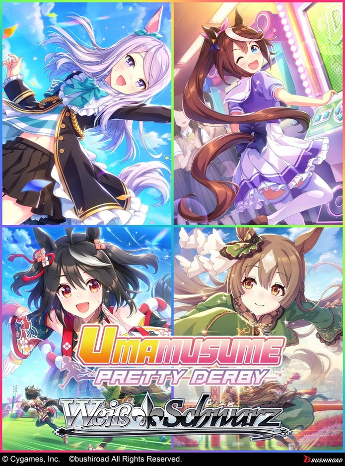 [PREORDER Q2] Weiss Schwarz: Umamusume: Pretty Derby Booster Box (English) Collectible Trading Cards Bushiroad
