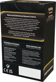 Pokémon Pitch Black - Booster Bundle (Limit 1) Pokemon Sealed Pokémon