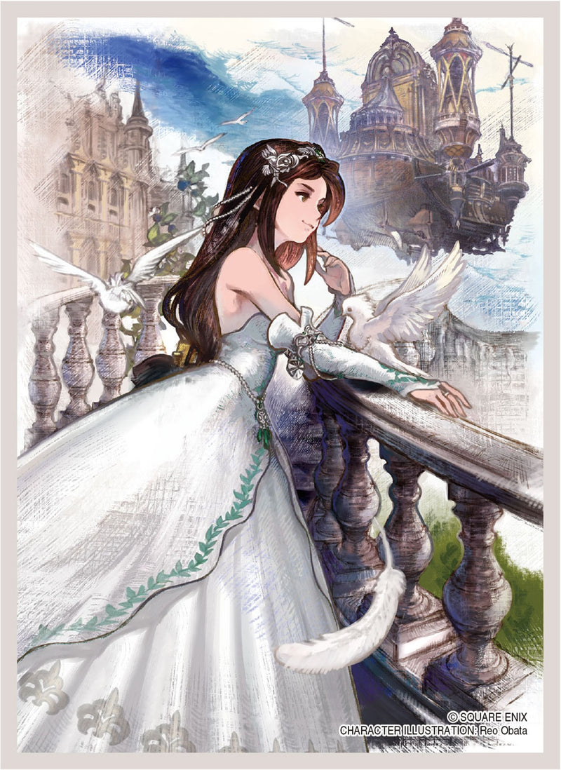 Final Fantasy TCG: Art Sleeves - "Garnet" FFXVII 100Ct