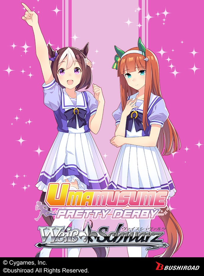 [PREORDER Q2] Weiss Schwarz: Umamusume: Pretty Derby Race 1 Trial Deck (English) Collectible Trading Cards Bushiroad