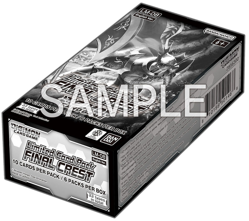 Digimon: Limited Card Pack Final Crest - Box [LM08] (Release Date: August 28) Digimon Sealed Bandai