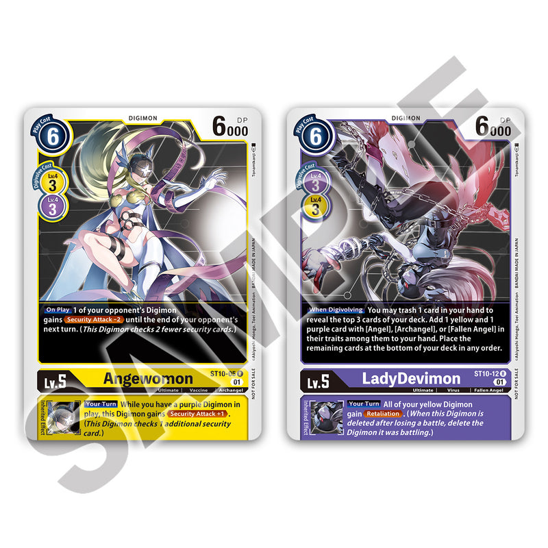 Digimon Tamer Goods Set: Angewomon/Ladydevimon Digimon Sealed Bandai   