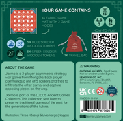 Ludos: Ancient Games Asia Collection - Jarmo Board Games Lemery Games