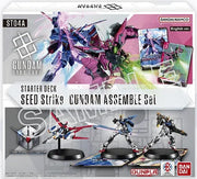 Gundam Card Game: Starter Deck + Gundam Assemble - Seed Strike [ST04A] (Limit 1 Per Person) Gundam Card Game Sealed Bandai