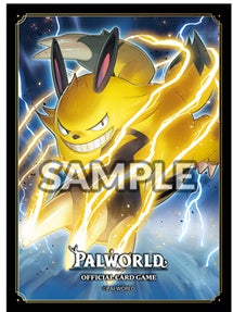 Palworld TCG: Art Sleeves - "Grizzbolt Rumbling Tank" BS-CS1A 75Ct Card Sleeves Bushiroad
