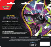 Pokémon Pitch Black - 3-Pack Blister (Random Promo) (Limit 2) Pokemon Sealed Pokémon