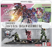 Gundam Card Game: Starter Deck + Gundam Assemble - Zeon's Rush [ST03A] (Limit 1 Per Person) Gundam Card Game Sealed Bandai