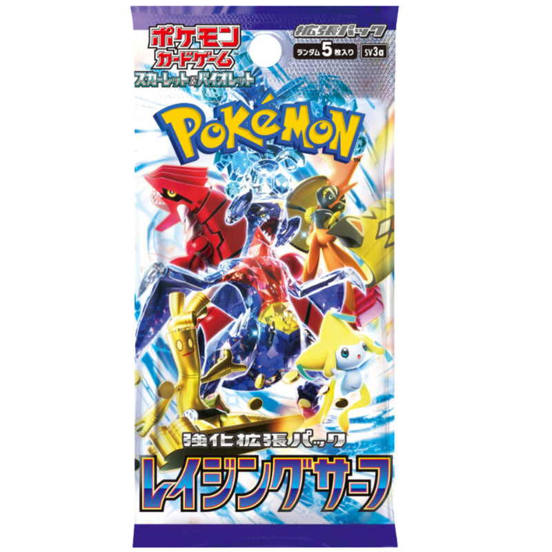 Pokémon Raging Surf Booster Pack (JPN) Pokemon Sealed Pokémon   