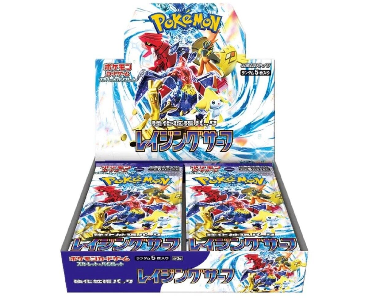 Pokémon Raging Surf Booster Box (JPN) Pokemon Sealed Pokémon   