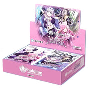 Hololive Card Game: Curious Universe - Booster Box Hololive CG Bushiroad