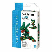 Nanoblock: Pokemon Rayquaza Toys & Plushes nanoblock   