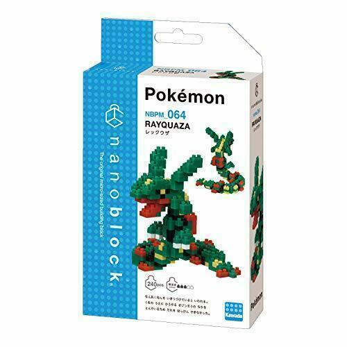 Nanoblock: Pokemon Rayquaza Toys & Plushes nanoblock   