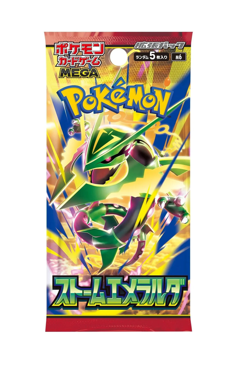 Pokémon Storm Emeralda - Booster Pack (Japanese)