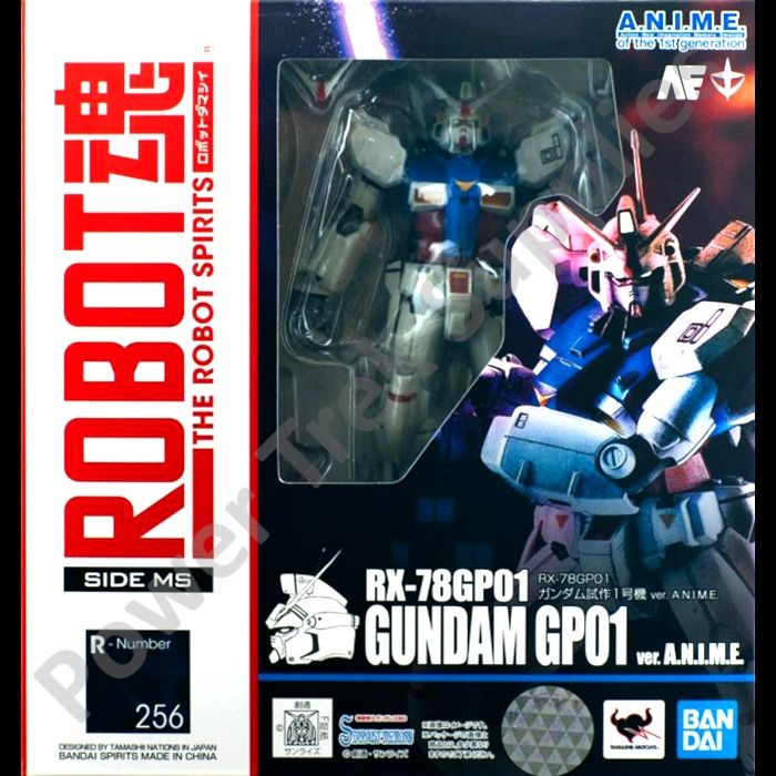 Bandai Robot Spirits: Gundam GP01 RX-78GP01 ver. A.N.I.M.E. Figurine