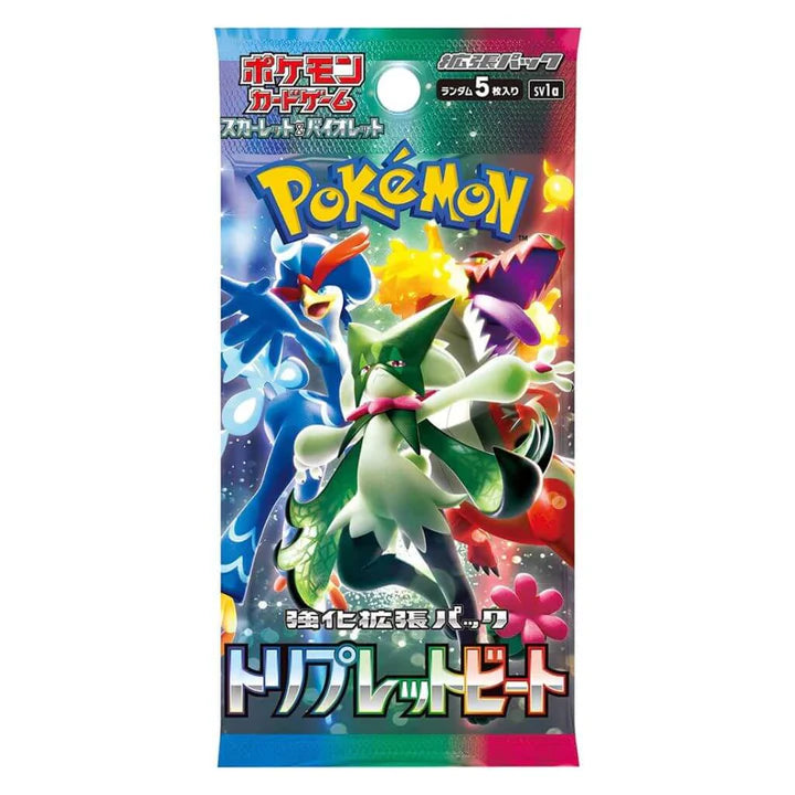 Pokémon Triplet Beat - Booster Pack (Japanese) Pokemon Sealed Pokémon
