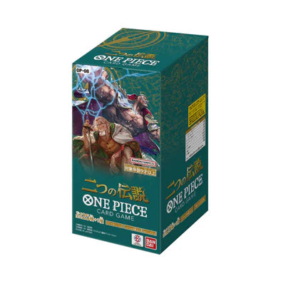 One Piece: Two Legends - Booster Box (Japanese) [OP08] Japanese One Piece Sealed Bandai