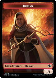 Tentacle // Human (26) Double-Sided Token [Tokens] March of the Machine Commander Tokens MTG Single Magic: The Gathering