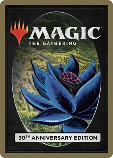 Swords to Plowshares [30th Anniversary Edition] MTG Single Magic: The Gathering   