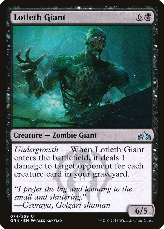 Lotleth Giant [Guilds of Ravnica] MTG Single Magic: The Gathering   