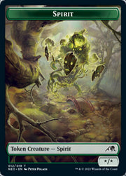 Samurai // Spirit (012) Double-Sided Token [Tokens] Kamigawa: Neon Dynasty Tokens MTG Single Magic: The Gathering