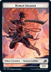 Human Soldier (003) // Zombie Double-Sided Token [Tokens] Commander 2020 Tokens MTG Single Magic: The Gathering