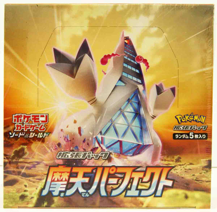 Pokémon Skyscraping Perfection (Towering Perfection) Booster Box (JPN) Pokemon Sealed Pokémon   