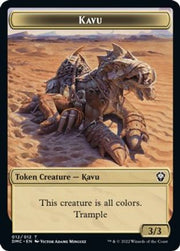 Kavu // Bear Double-Sided Token [Tokens] Dominaria United Commander Tokens MTG Single Magic: The Gathering