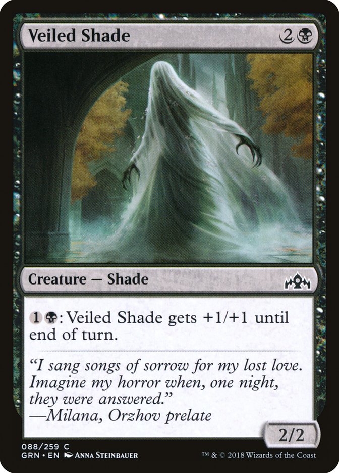 Veiled Shade [Guilds of Ravnica] MTG Single Magic: The Gathering   