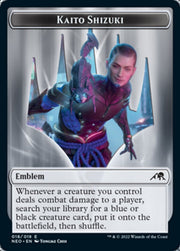 Spirit (002) // Kaito Shizuki Emblem Double-Sided Token [Tokens] Kamigawa: Neon Dynasty Tokens MTG Single Magic: The Gathering
