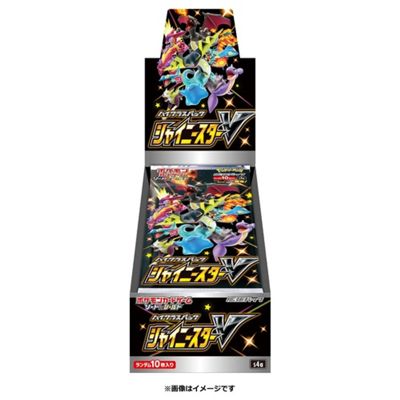 Pokémon High Class Pack Shiny Star V Booster Box (JPN) Pokemon Sealed Pokémon   