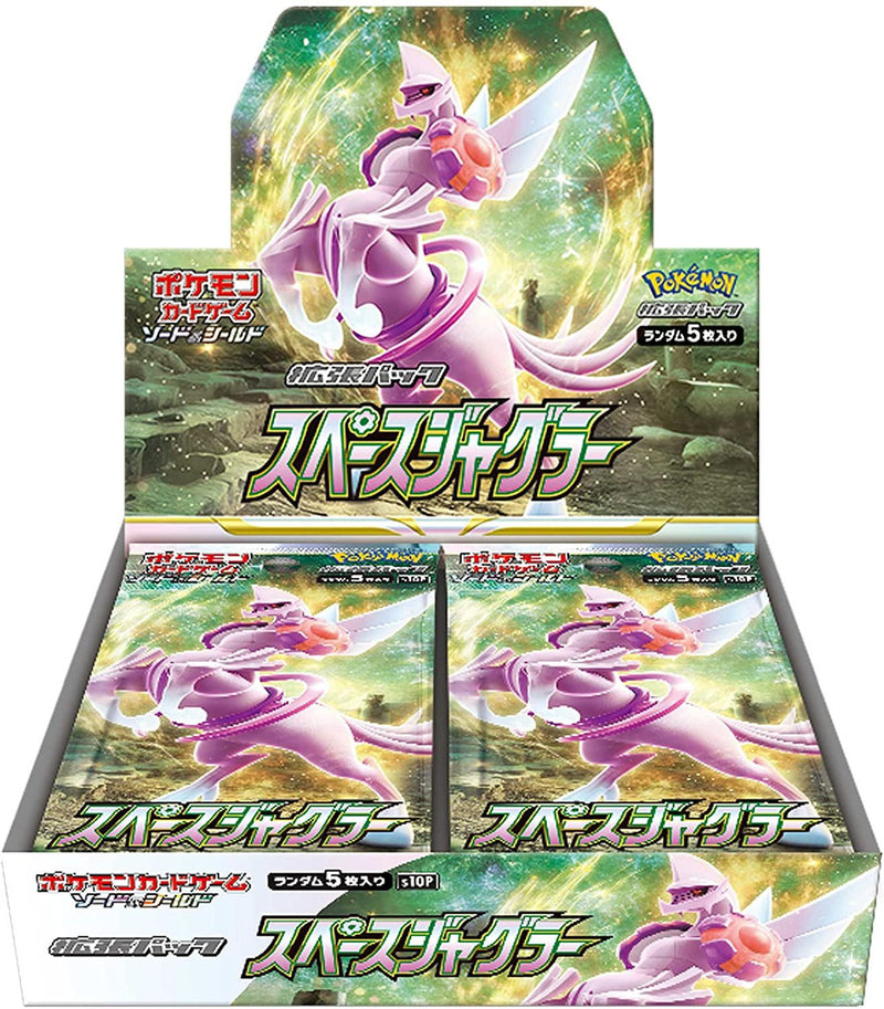 Pokémon Space Juggler Booster Box (JPN) Pokemon Sealed Pokémon   