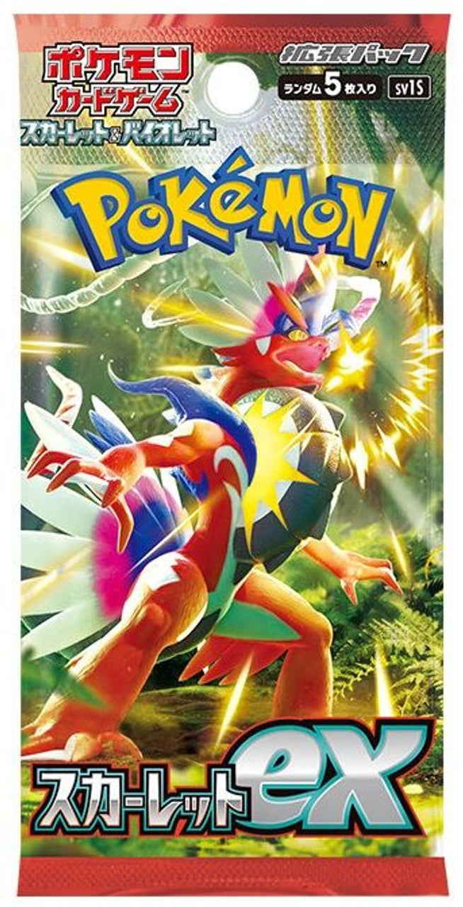 Pokémon Scarlet ex Booster Pack (JPN) Pokemon Sealed Pokémon   